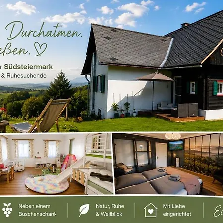 Rebenruhe Suedsteiermark Дом отдыха