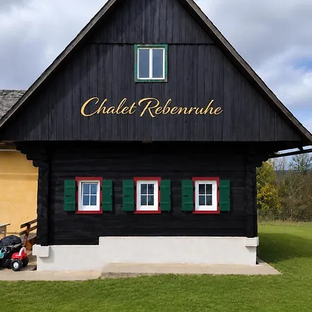 Rebenruhe Suedsteiermark Praratheregg