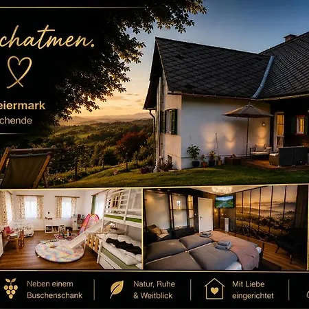 Дом отдыха Rebenruhe Suedsteiermark *